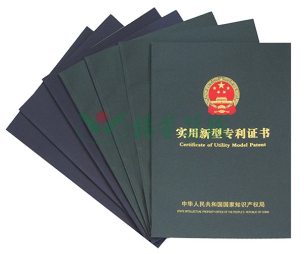 美高梅集团4688am(唯一)有限公司官网