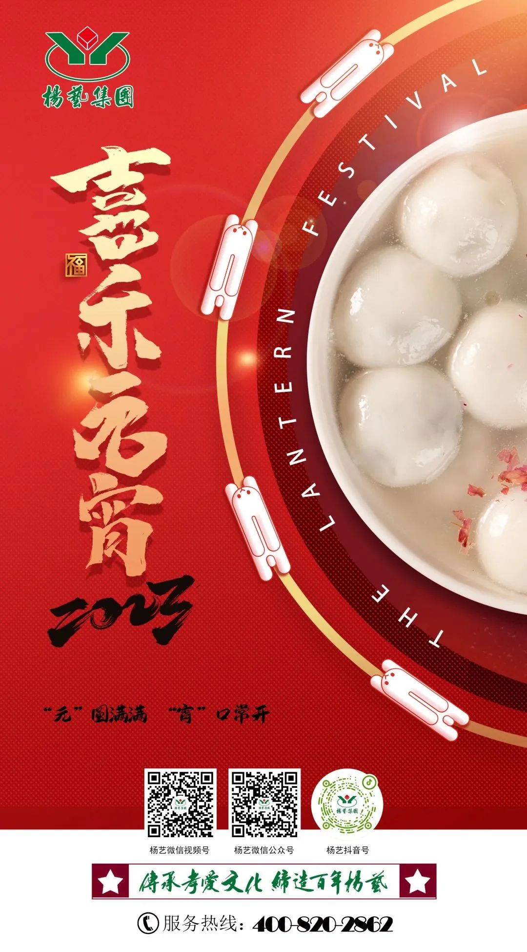 美高梅集团4688am(唯一)有限公司官网