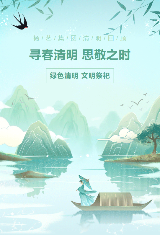 美高梅集团4688am(唯一)有限公司官网