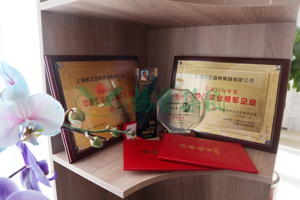 美高梅集团4688am(唯一)有限公司官网