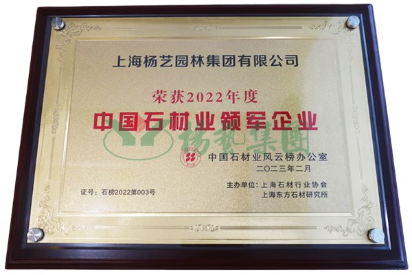 美高梅集团4688am(唯一)有限公司官网