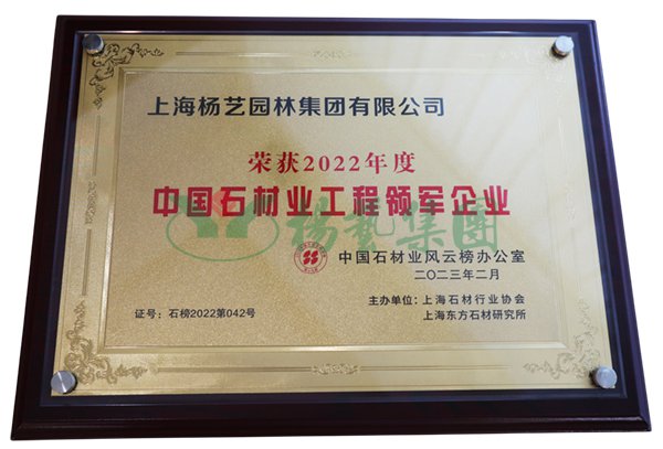 美高梅集团4688am(唯一)有限公司官网