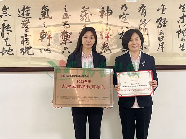 美高梅集团4688am(唯一)有限公司官网