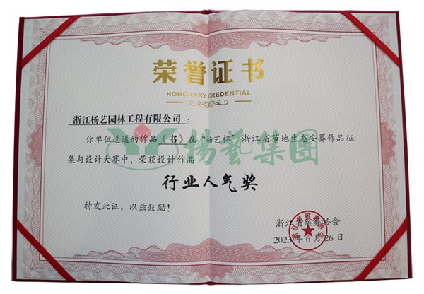 美高梅集团4688am(唯一)有限公司官网