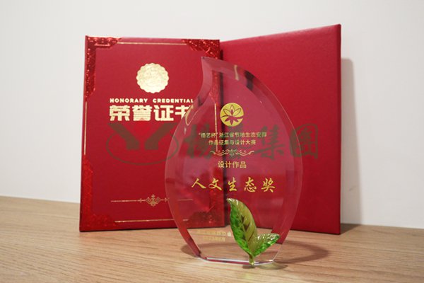 美高梅集团4688am(唯一)有限公司官网