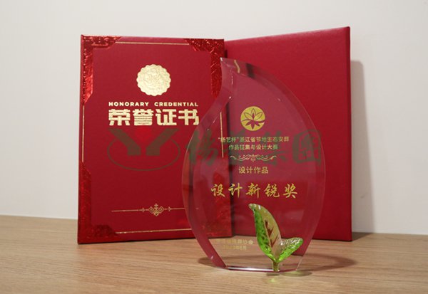 美高梅集团4688am(唯一)有限公司官网