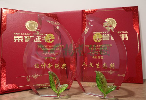 美高梅集团4688am(唯一)有限公司官网