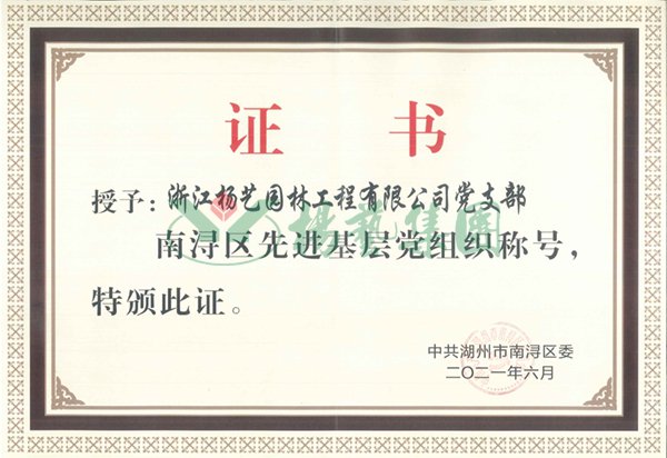 美高梅集团4688am(唯一)有限公司官网