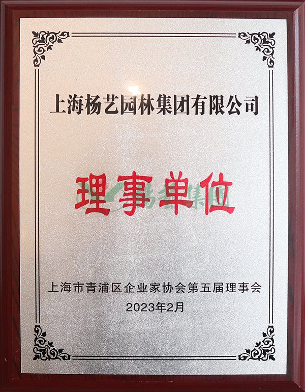 美高梅集团4688am(唯一)有限公司官网