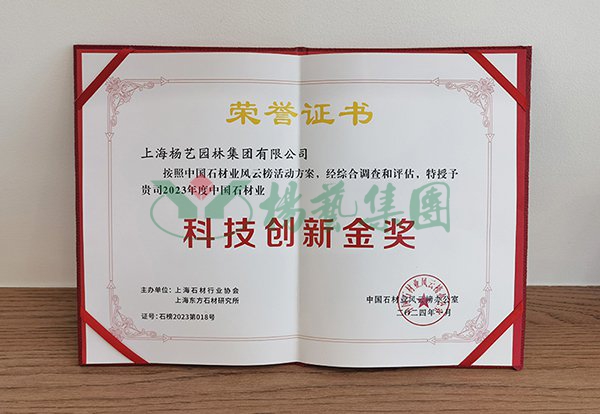 美高梅集团4688am(唯一)有限公司官网