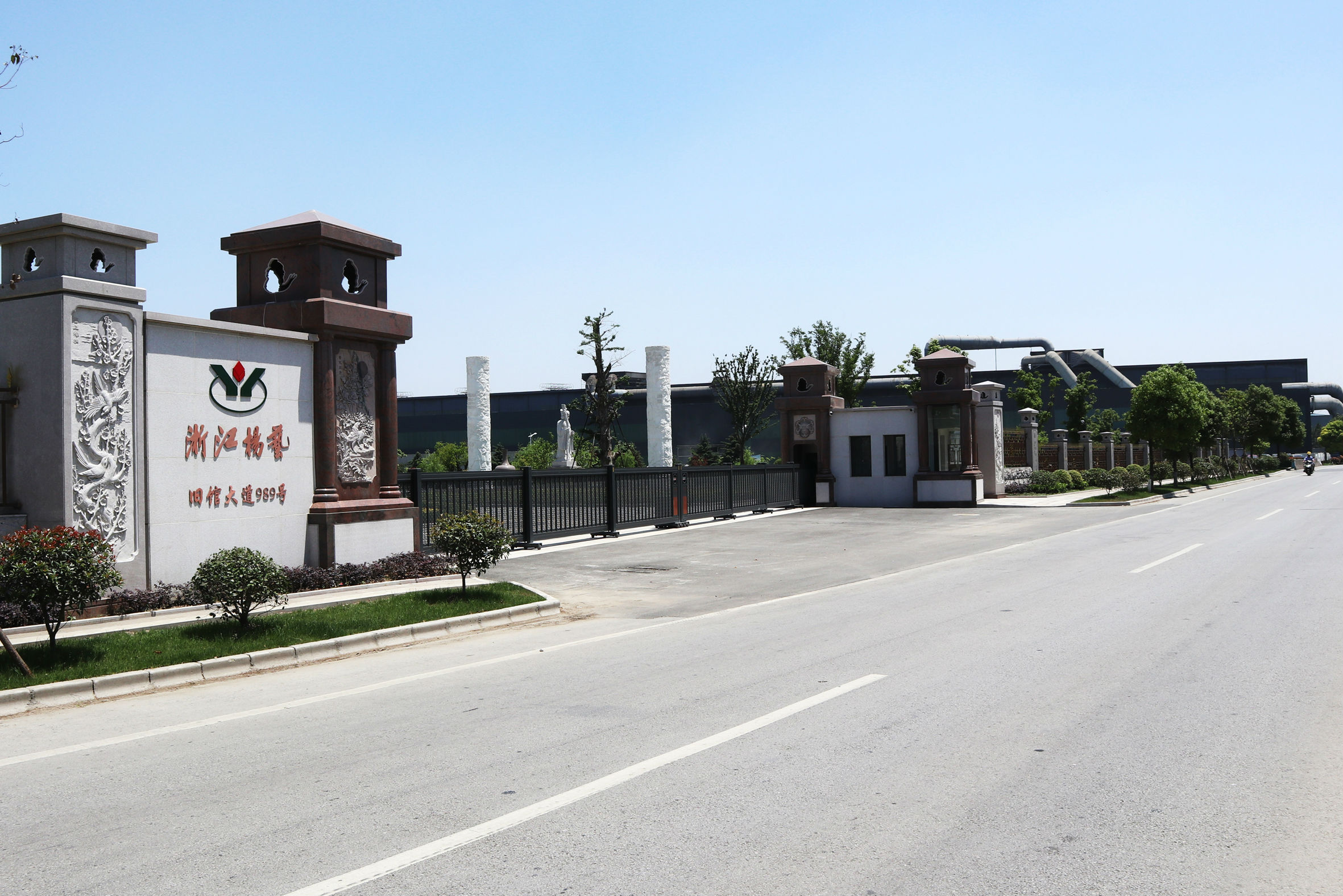 美高梅集团4688am(唯一)有限公司官网