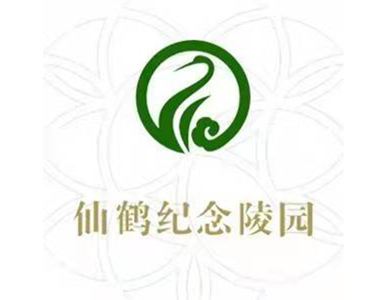 美高梅集团4688am(唯一)有限公司官网