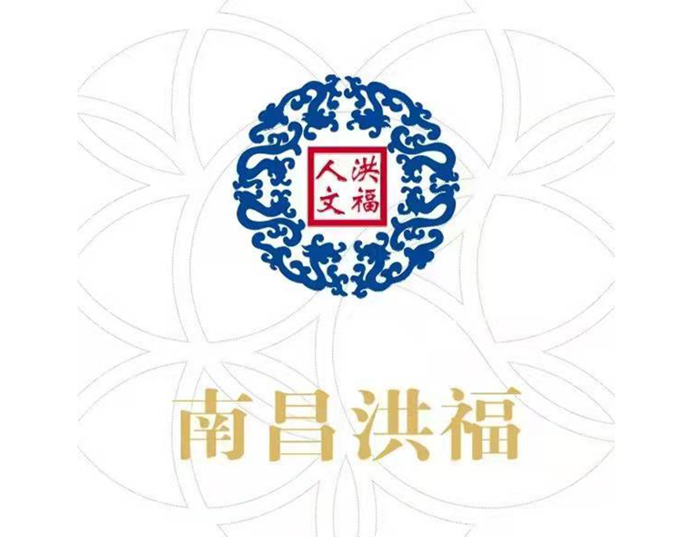 美高梅集团4688am(唯一)有限公司官网