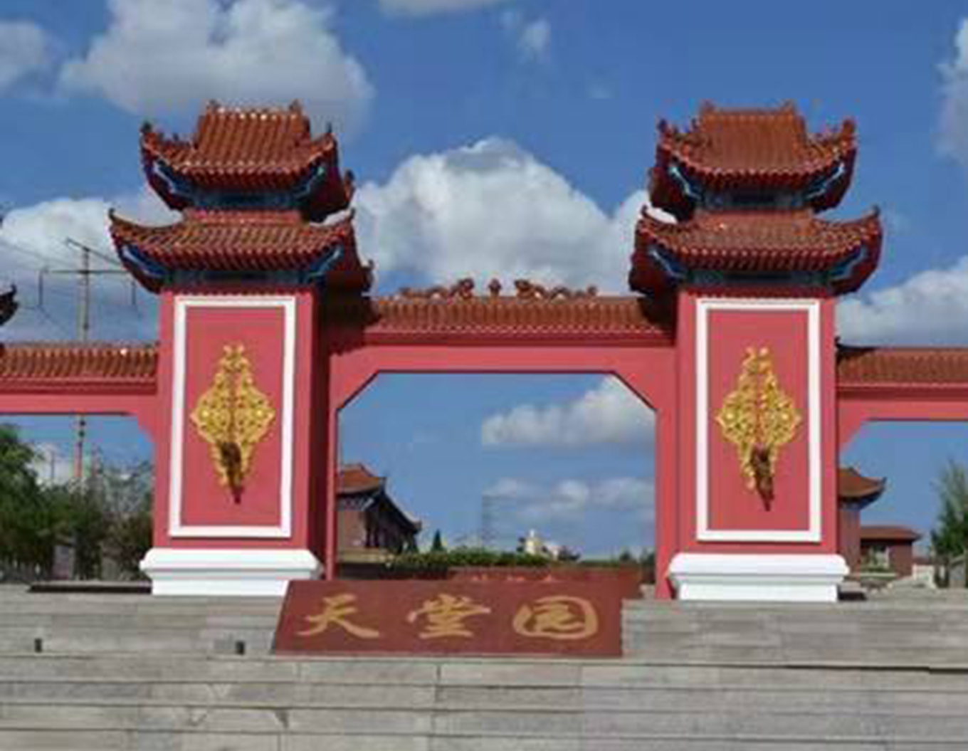 美高梅集团4688am(唯一)有限公司官网