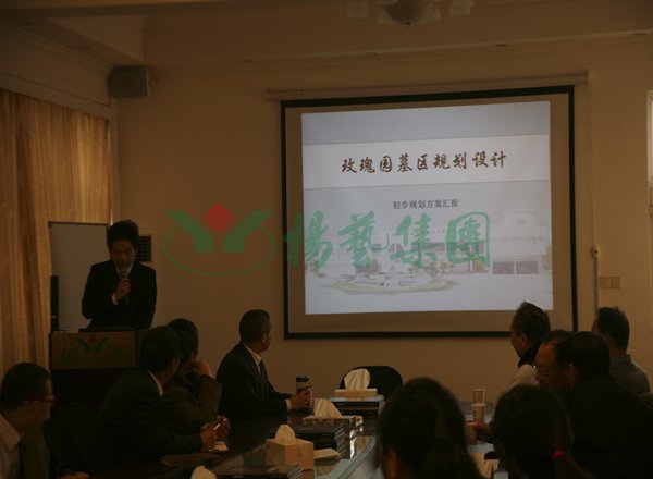 美高梅集团4688am(唯一)有限公司官网