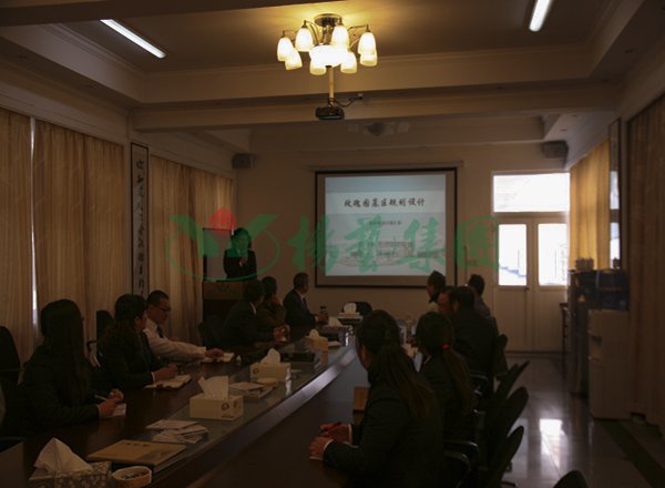 美高梅集团4688am(唯一)有限公司官网