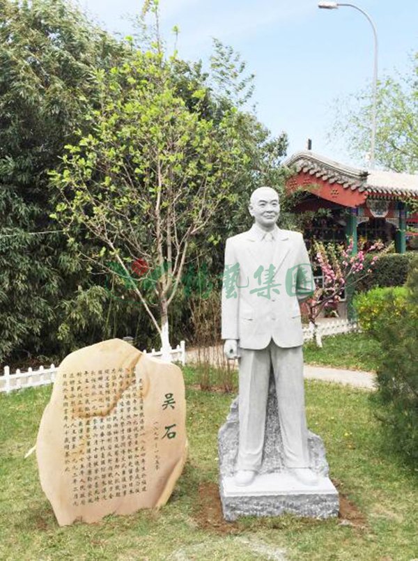 美高梅集团4688am(唯一)有限公司官网