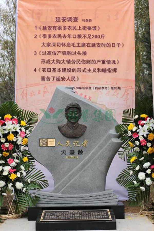 美高梅集团4688am(唯一)有限公司官网