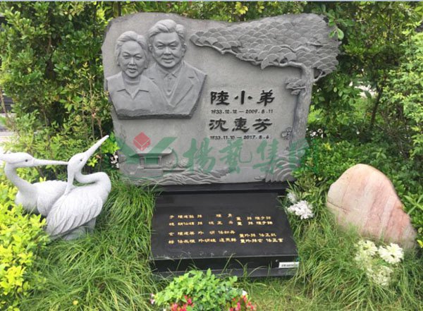 美高梅集团4688am(唯一)有限公司官网