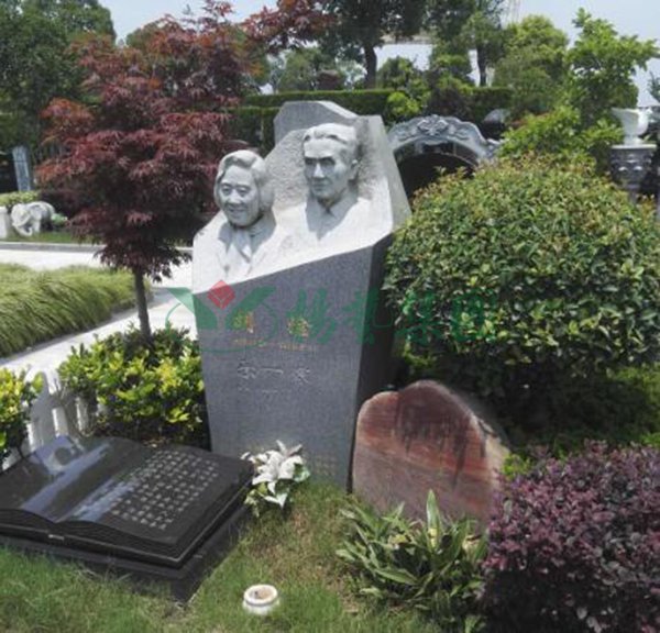 美高梅集团4688am(唯一)有限公司官网