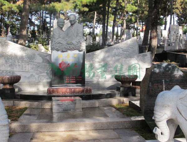 美高梅集团4688am(唯一)有限公司官网