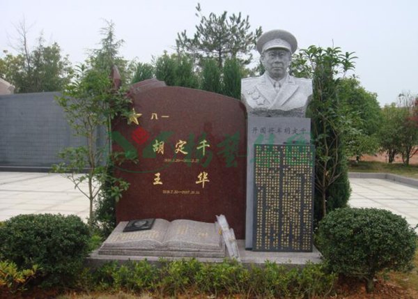 美高梅集团4688am(唯一)有限公司官网