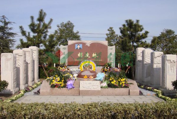 美高梅集团4688am(唯一)有限公司官网