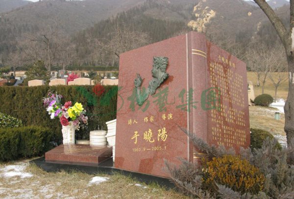 美高梅集团4688am(唯一)有限公司官网