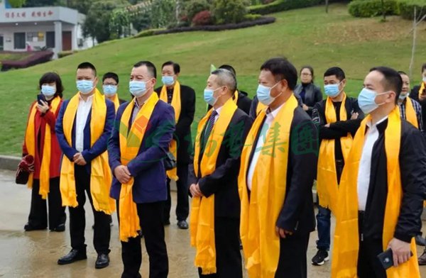 美高梅集团4688am(唯一)有限公司官网