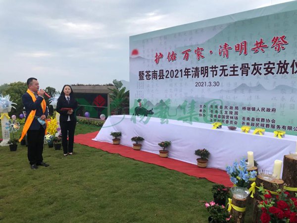 美高梅集团4688am(唯一)有限公司官网