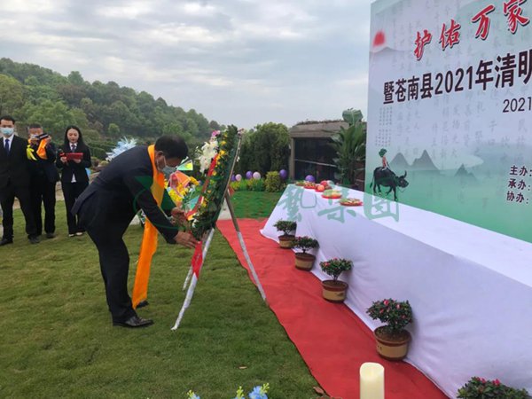 美高梅集团4688am(唯一)有限公司官网