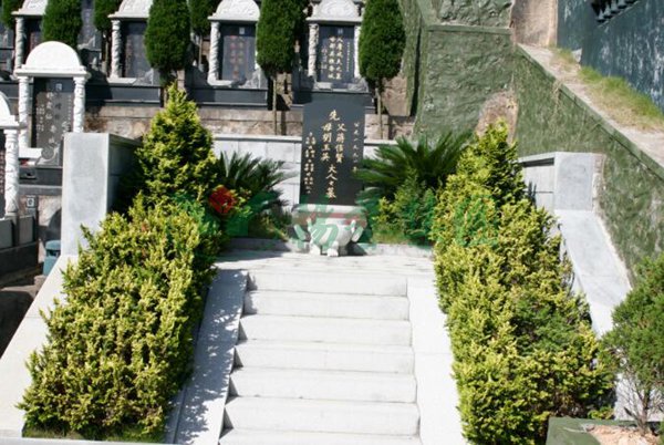 美高梅集团4688am(唯一)有限公司官网