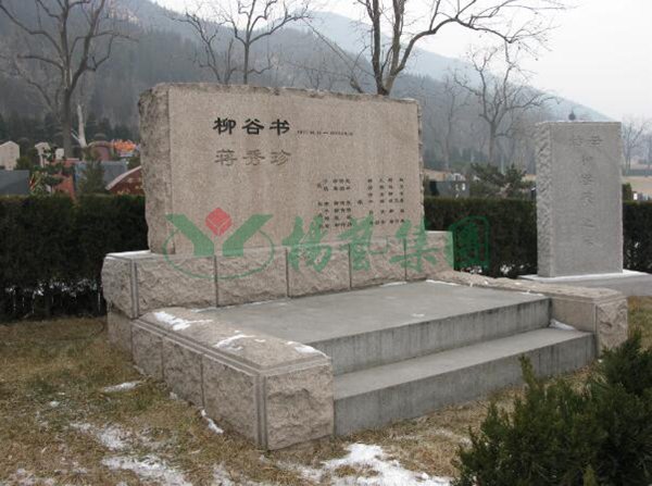 美高梅集团4688am(唯一)有限公司官网