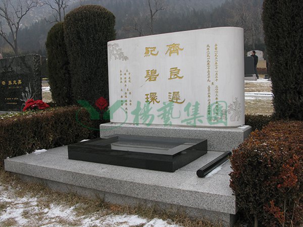 美高梅集团4688am(唯一)有限公司官网