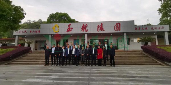 美高梅集团4688am(唯一)有限公司官网