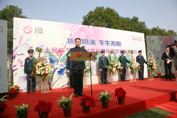 美高梅集团4688am(唯一)有限公司官网