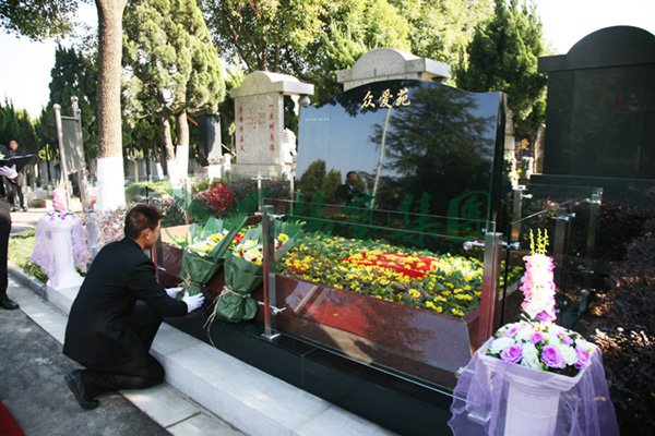 美高梅集团4688am(唯一)有限公司官网