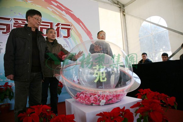 美高梅集团4688am(唯一)有限公司官网