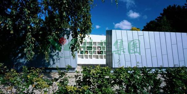 美高梅集团4688am(唯一)有限公司官网