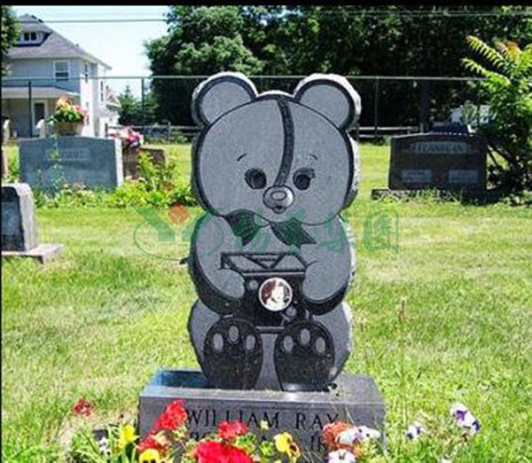 美高梅集团4688am(唯一)有限公司官网