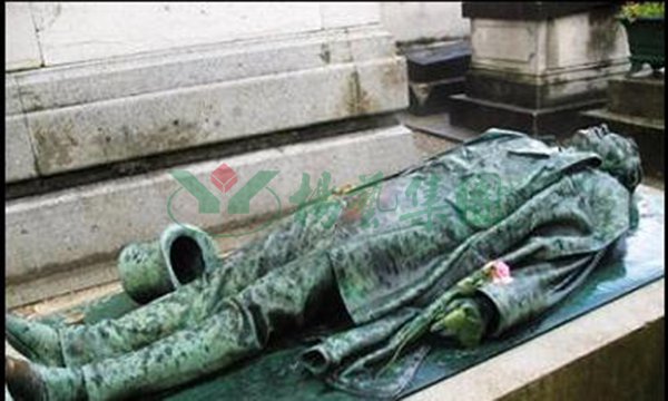 美高梅集团4688am(唯一)有限公司官网