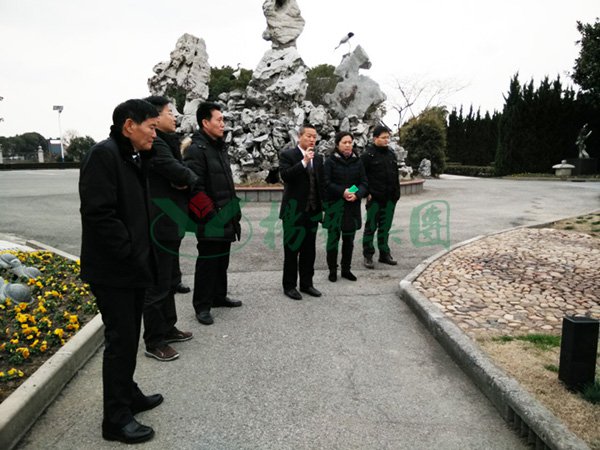 美高梅集团4688am(唯一)有限公司官网