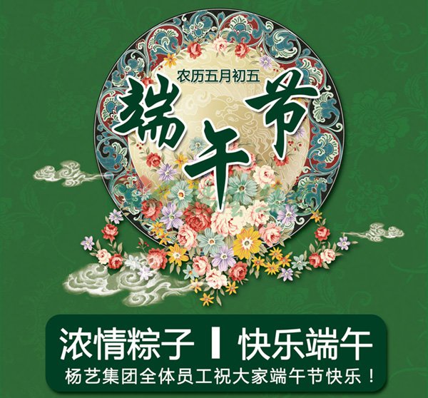 美高梅集团4688am(唯一)有限公司官网