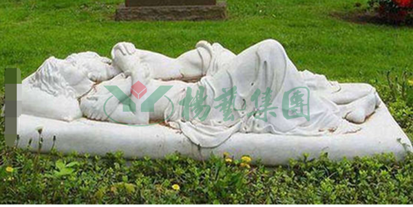 美高梅集团4688am(唯一)有限公司官网