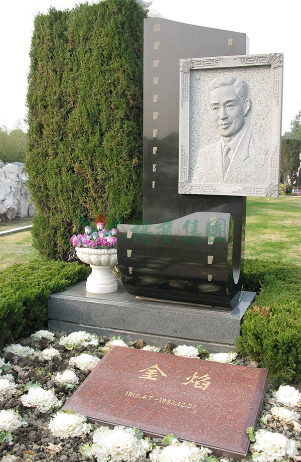 美高梅集团4688am(唯一)有限公司官网