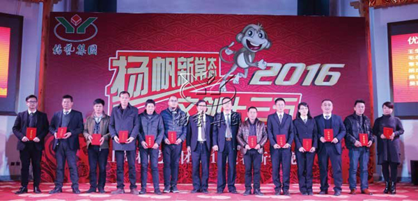 美高梅集团4688am(唯一)有限公司官网