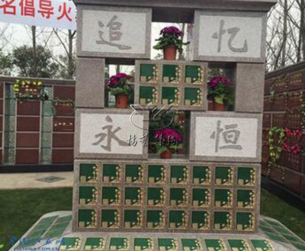 美高梅集团4688am(唯一)有限公司官网