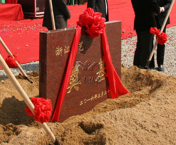 美高梅集团4688am(唯一)有限公司官网