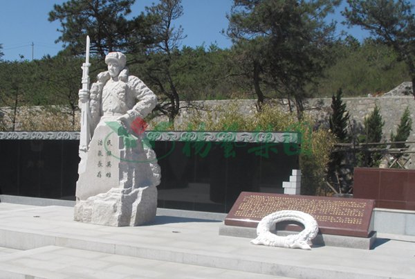 美高梅集团4688am(唯一)有限公司官网