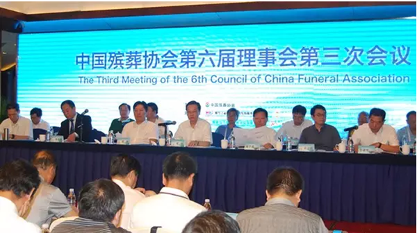 美高梅集团4688am(唯一)有限公司官网